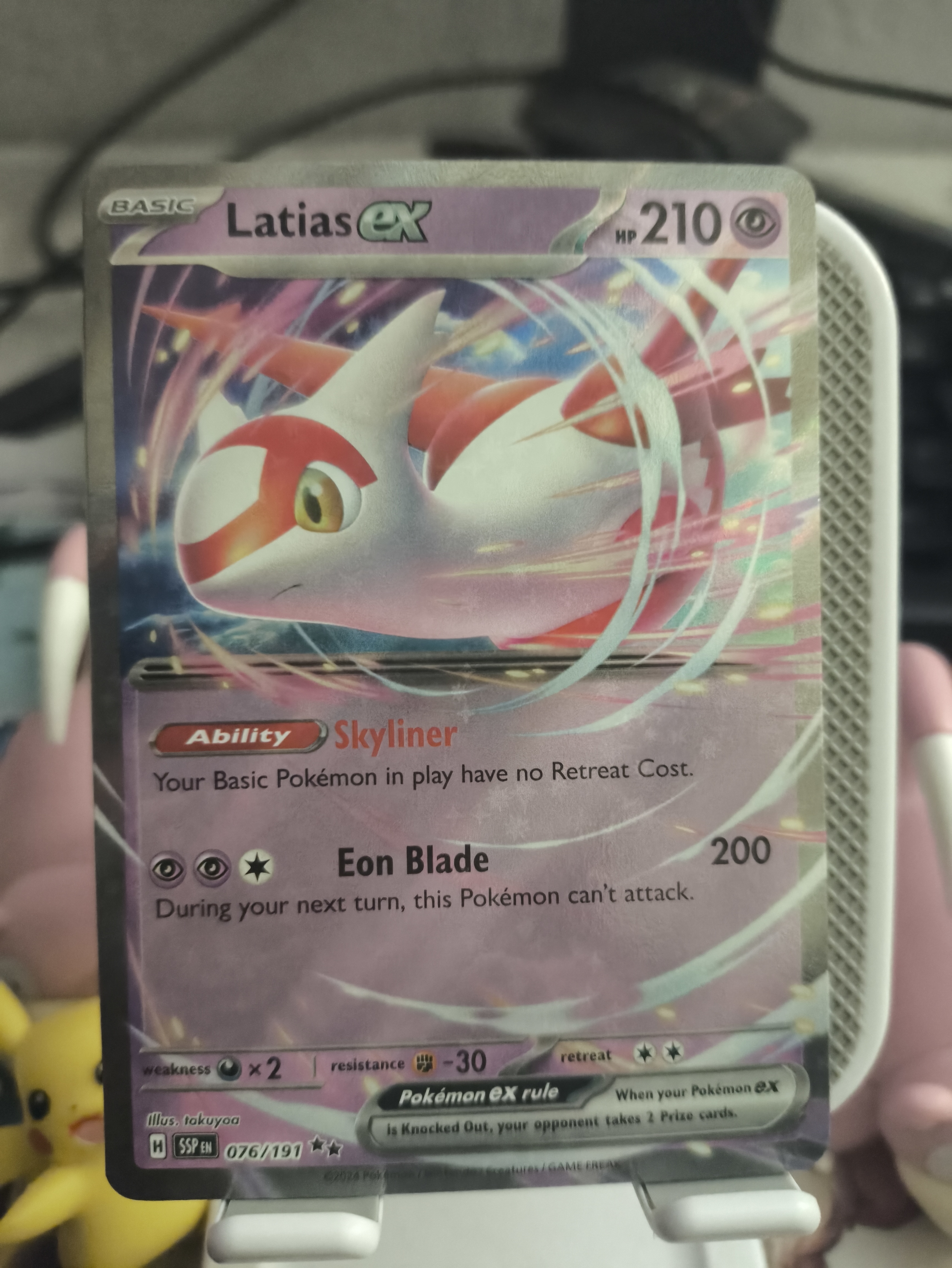 Latias Ex