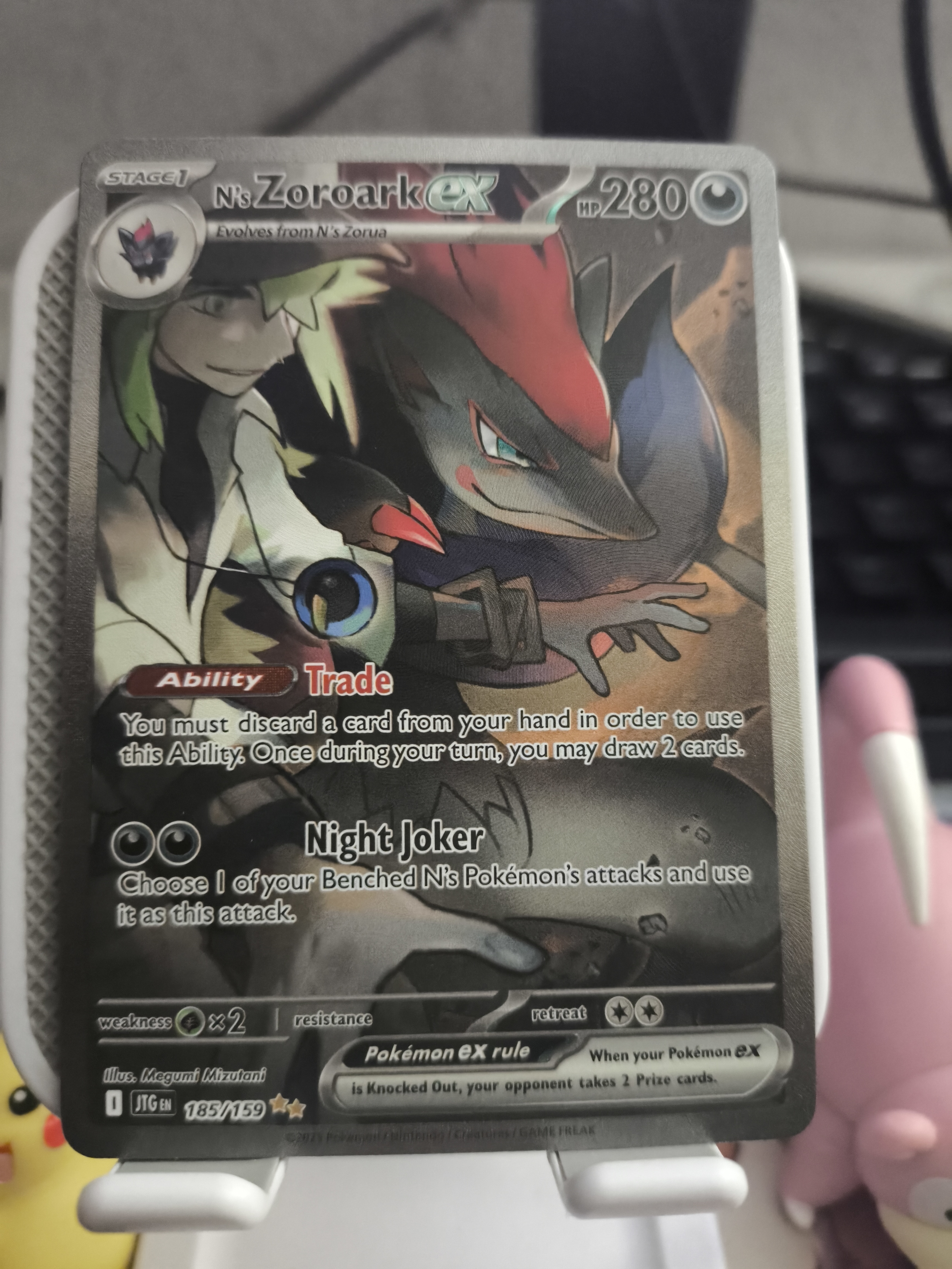 N's Zoroark Ex SIR
