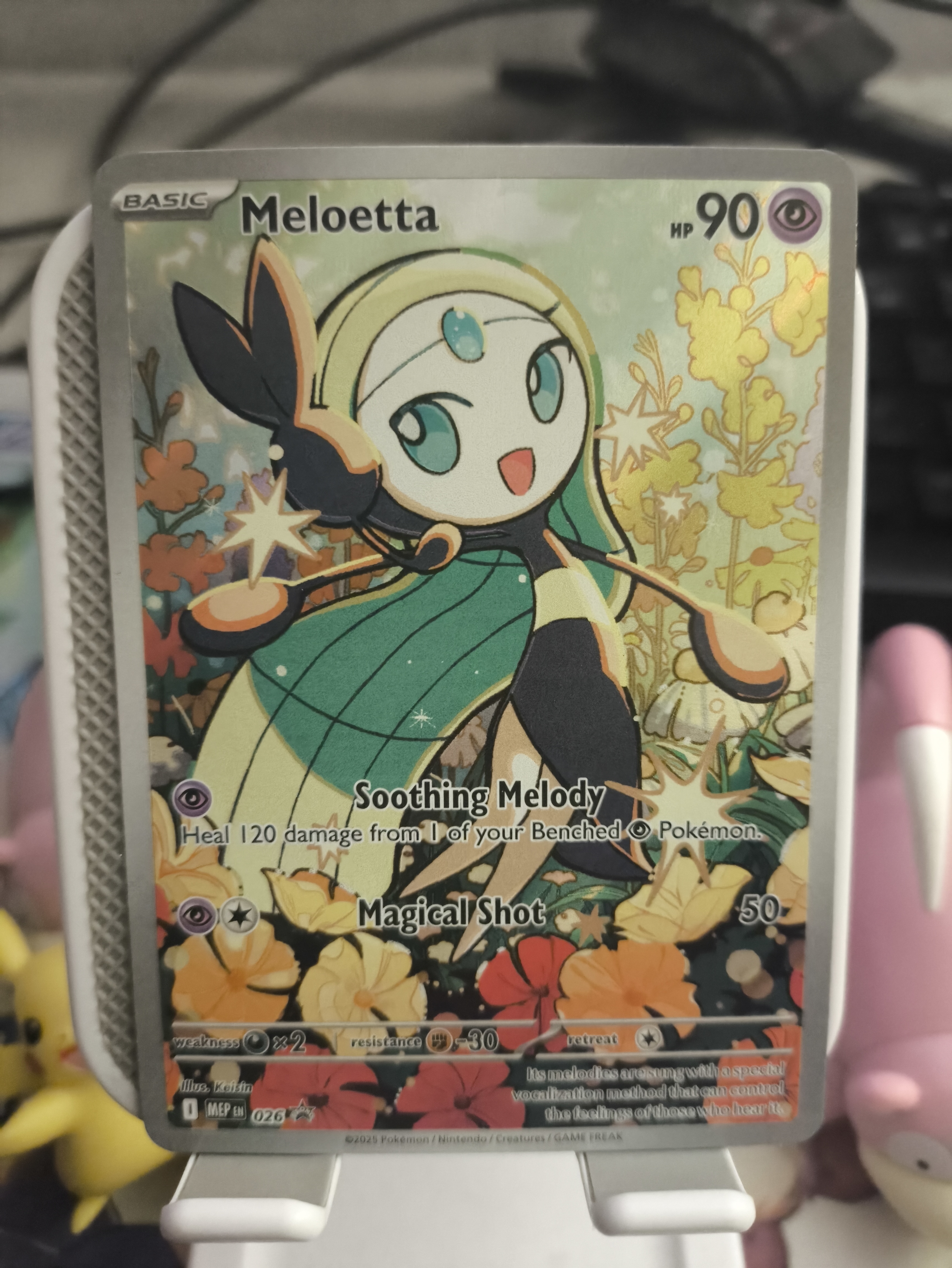 Meloetta IR Promo