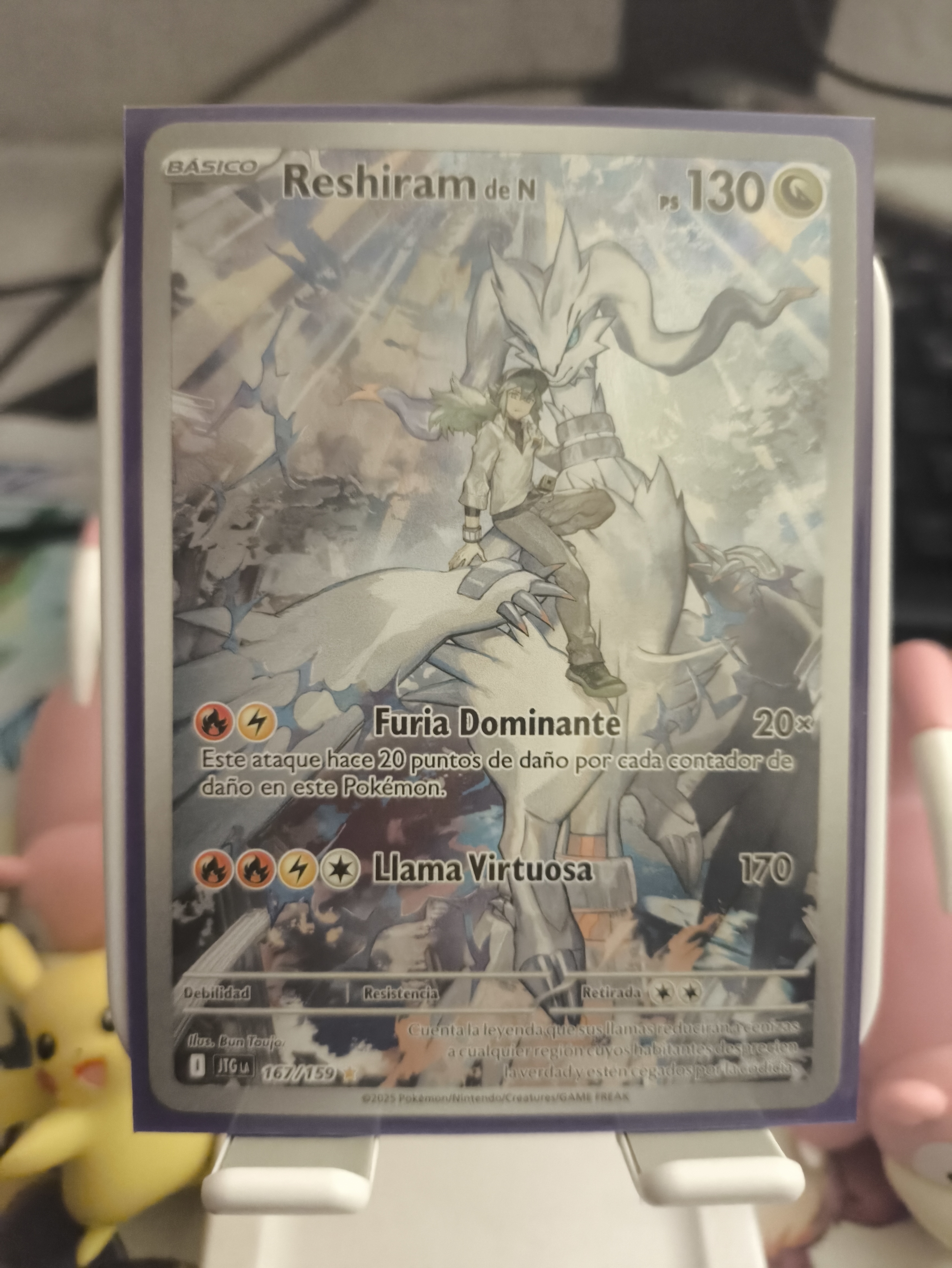 Reshiram de N